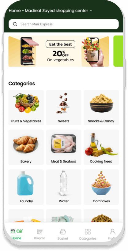 App Screenshots